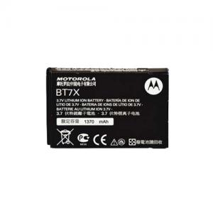 摩托罗拉数字对讲机电池 PMNN4425（BT7X) SL1K对讲机锂电池